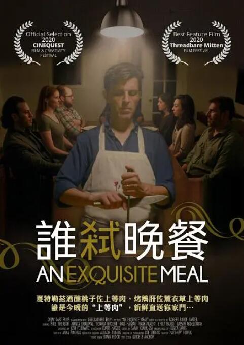 色狠狠成人综合色