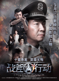 色狠狠成人综合色